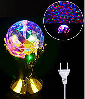 Нічник-проектор в розетку "Кубок", динамічний + статичний режим, 220V, мультиколор Золота рука