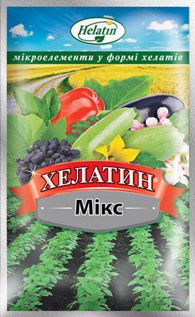 Добриво Хелатин Мікс  50мл /10шт