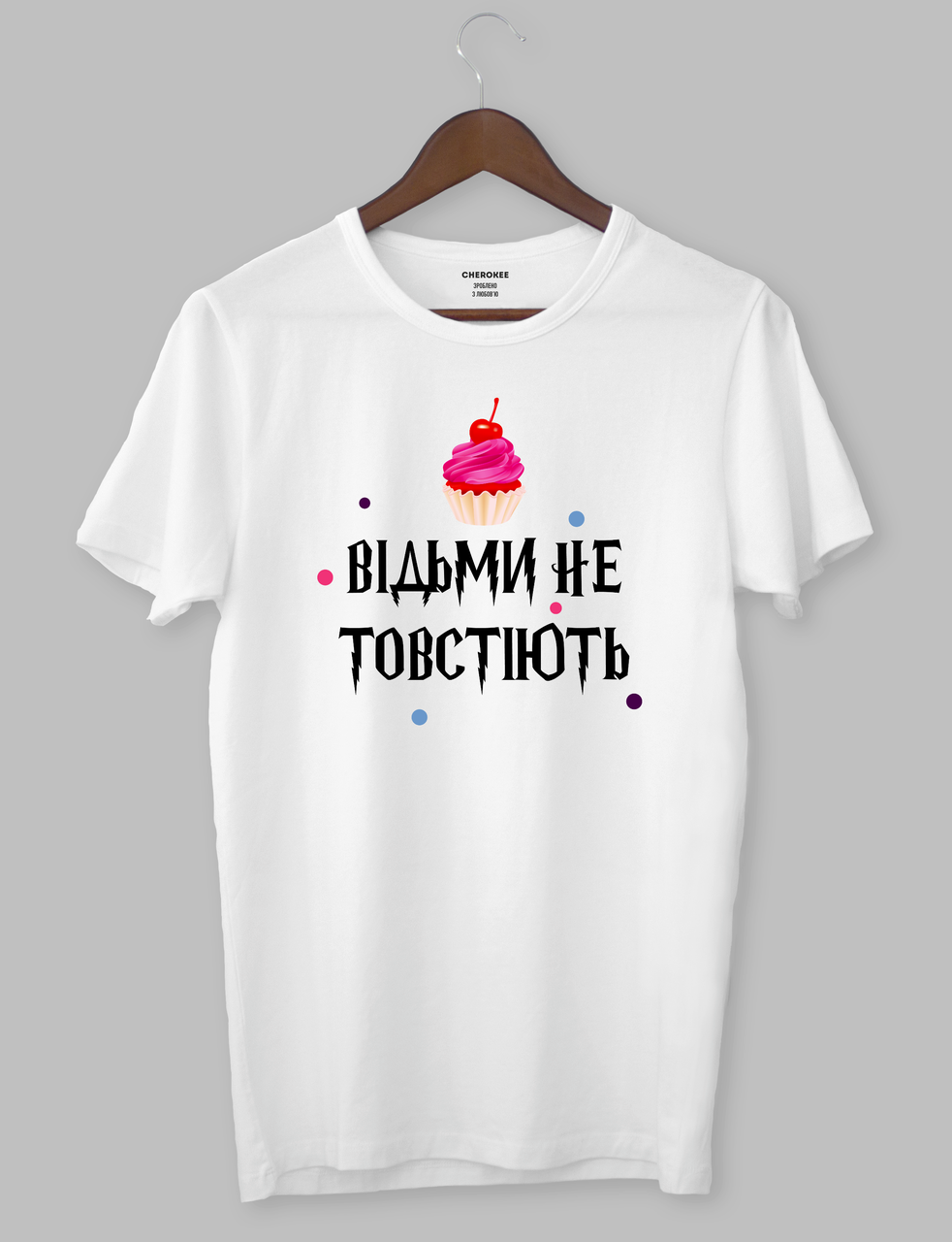 Футболка с прикольным принтом "ВІДЬМИ НЕ ТОВСТІЮТЬ"
