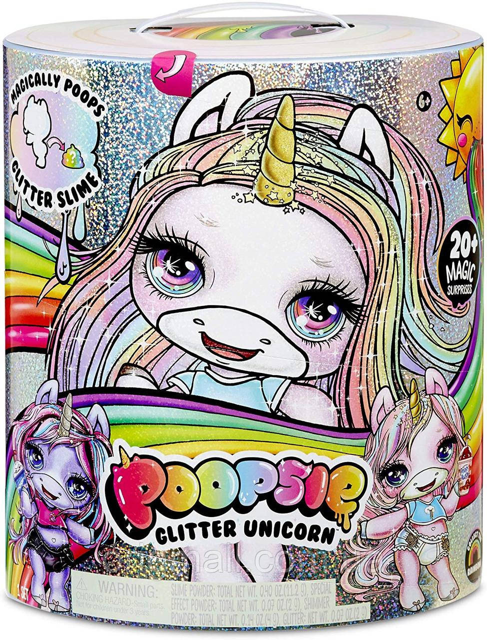 The poopsie hotsell slime surprise unicorn