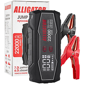 Пусковий пристрій Alligator Jump Starter 1000A/2000A 22000mAh