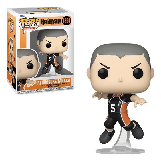 Haikyuu cheap funko pop