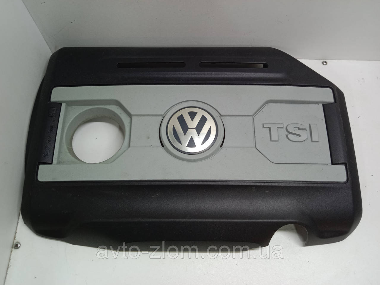 Декоративна кришка двигуна Volkswagen Passat B6, Tiguan, Jetta 1.8-2.0 TSI. 06J103925P.