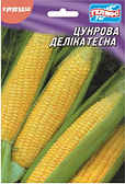Кукурудза Цукрова Делікатесна 20 гр