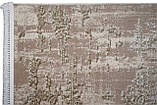 Килимок сучасний LEVADO 03914A L.Beige/Ivory, 0.8х1.5 м, фото 5