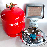 Газовая горелка-обогреватель инфракрасного излучения Orgaz SB-600 с редуктором и газовым баллоном 8 литров