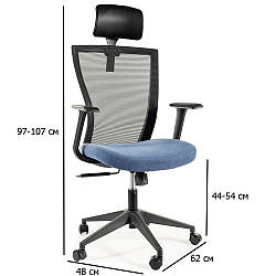Стілець комп'ютерний офісний з регульованим підголовником Q-328H чорно-синій із сітчастою спинкою та підлокітниками