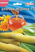 Кукурудза Цукрова Медунка F1 20 гр