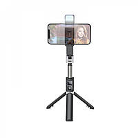 Монопод трипод Hoco K16 aluminum alloy fill light live broadcast holder black