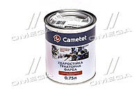 Фарба для тракторів та комбайнів CLAAS 0,75 л. (біла) (Cametet) кат. №73490-00