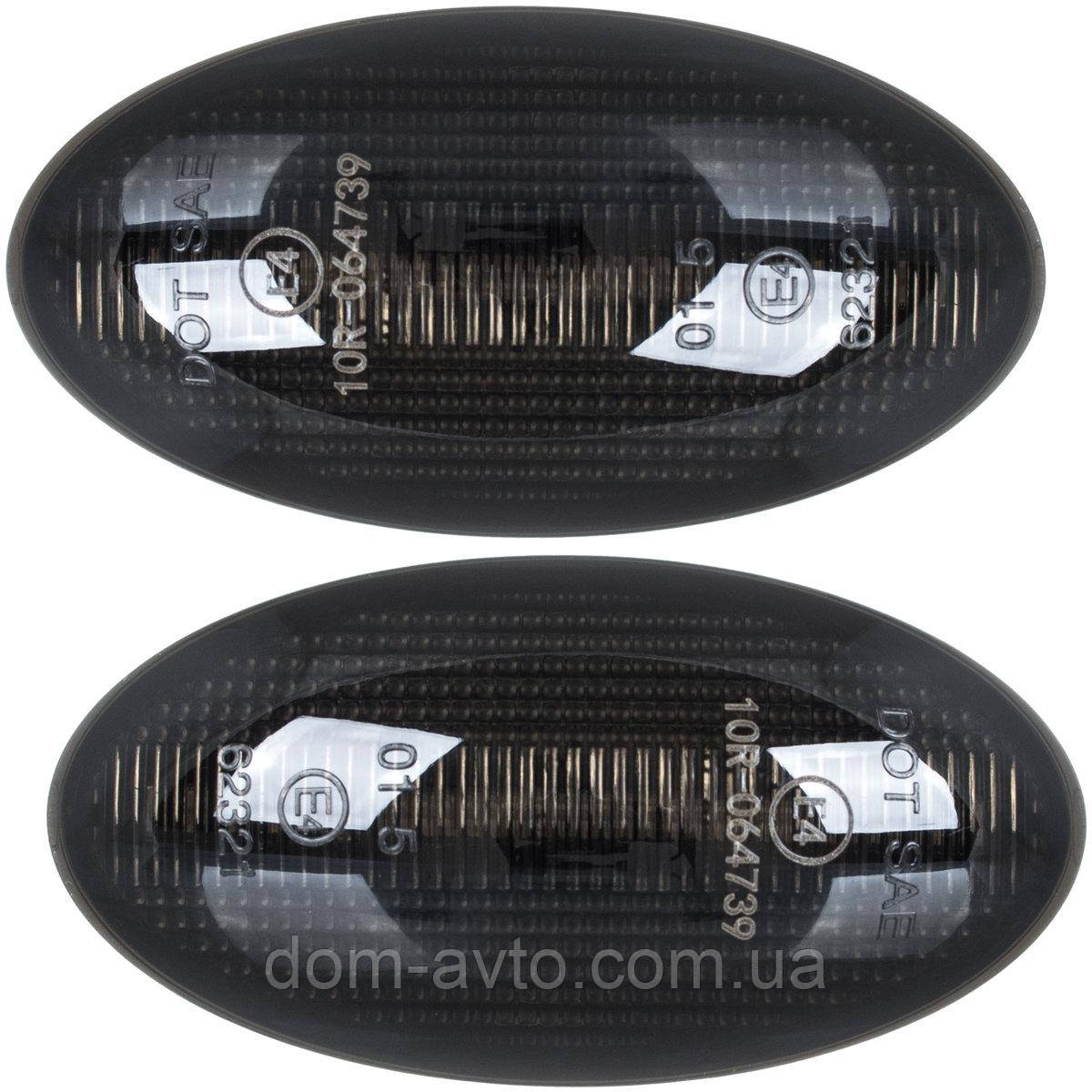 Бічний поворотник Mazda 2 3 5 6 MPV Premacy LED SMOKE DYNAMIC 2 шт.