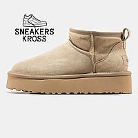 Ботинки UGG Ultra Mini Platform Beige, Угги женские ультра мини низкие на платформі,замша,бежевый цвет