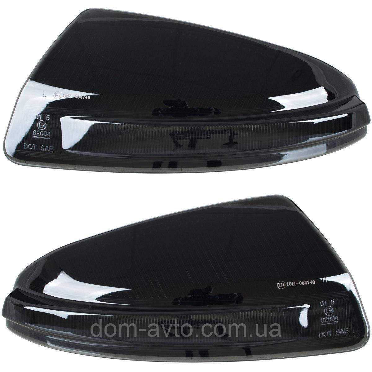 Mercedes Vito W639 03-10 покажчик дзеркала лівий + правий SMOKE DYNAMIC LED 2 шт. КОМПЛЕКТ