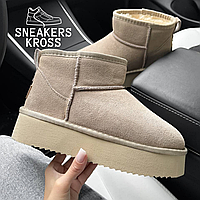 Ботинки UGG Ultra Mini Platform Beige Suede,Угги женские ультра мини низкие на платформе,замша,бежевый цвет