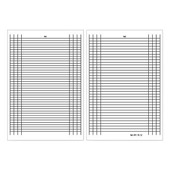 Трафарет для письма №1.2
