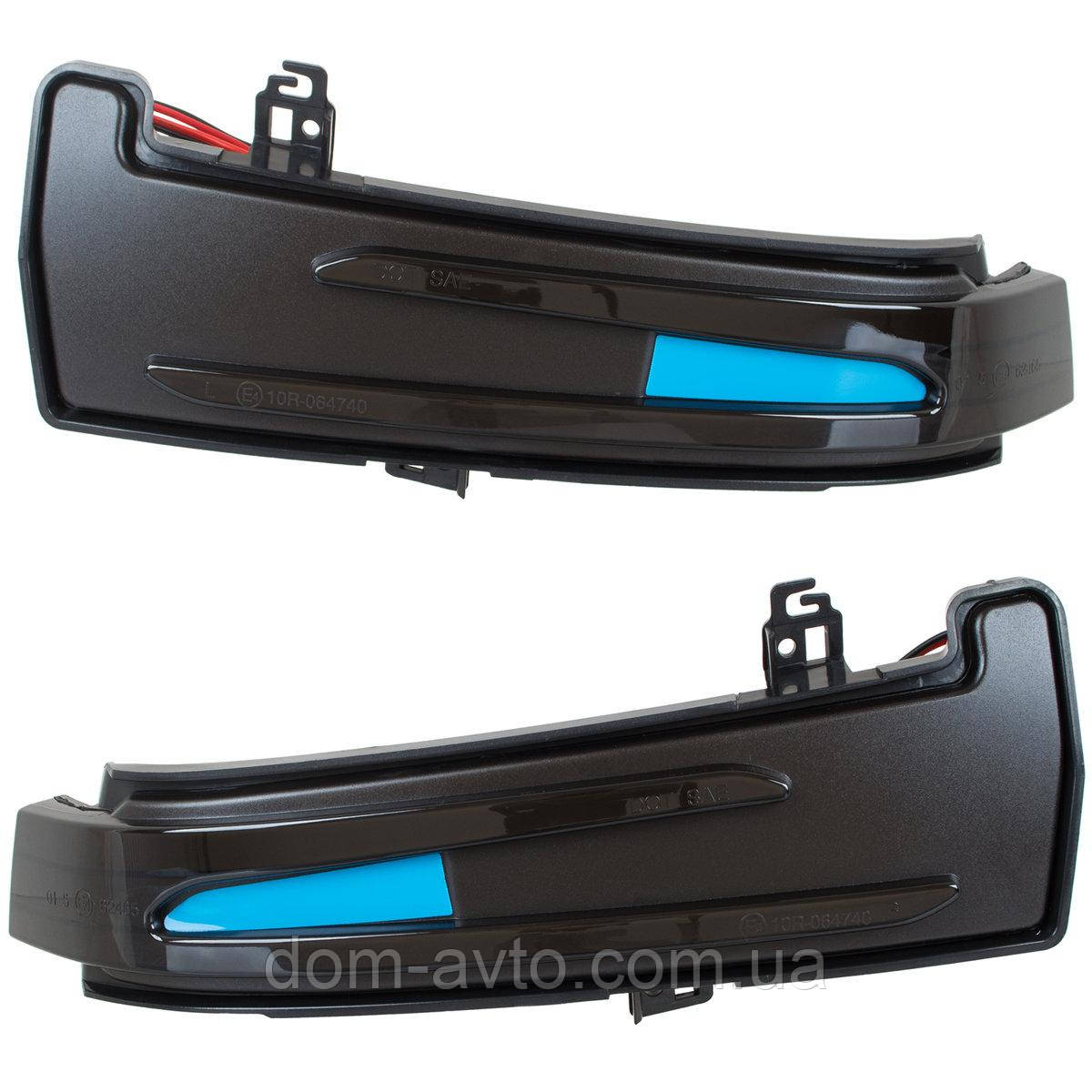 Mercedes C207 E-Class 2003 - покажчик повороту в дзеркалі лівий + правий SMOKE DYNAMIC LED 2 шт. КОМПЛЕКТ