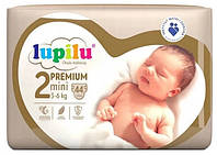 Підгузки Lupilu premium Німеччина 2 (3-6кг) 44 шт