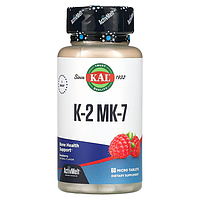 Вітамін K-2 MK-7, KAL, 60 таблеток зі смаком малини, Vitamin K-2 MK-7