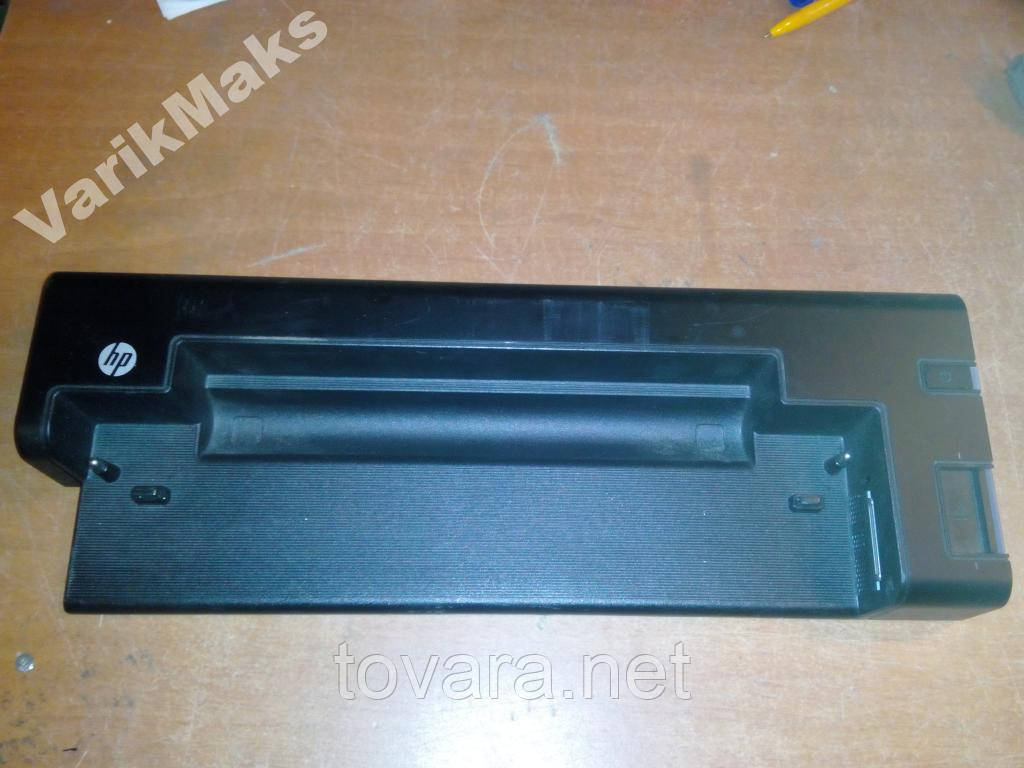 Док-станція HP HSTNN-C14X