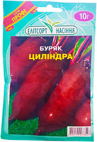 Насіння буряка столового Циліндра 10 г середньостиглий