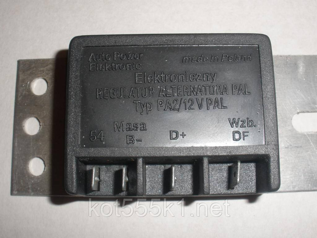 Оформить заказ на Реле заряджання Ява 638 от "Кot555-k1", 362686697