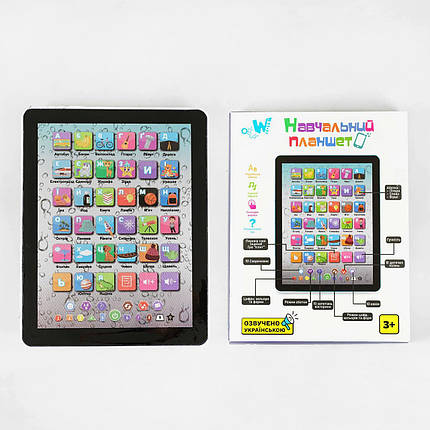 TK — 00921 Планшет з алфавітом WToys, озвучування українською мовою, алфавіт, слова, вірші, загадки, казки,, фото 1