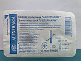 Кран  3-ходовий "Alexpharm", фото 2