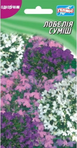 Лобелія суміш 0,1 гр