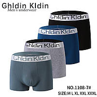 Мужские трусы-боксеры Ghldin kldin широкая резинка темные цвета (M-3XL)
