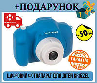 Цифровой фотоаппарат для детей Kruzzel, детский фотоаппарат с записью видео игры