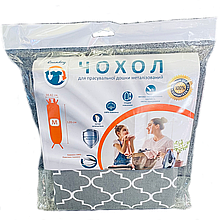 Чохол для прасувальної дошки металізований Laundry 120*(38-42)см M42M-004U