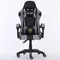 Комп‘ютерне крісло Extreme EXT ONE чорно Сірий