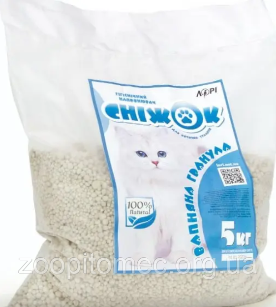 Наповнювач Вапняна гранула для котячого туалету Сніжок 5 кг Наповнювач Вапняна гранула для котячого туалету Сніжок 5 кг