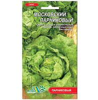 Семена Салат Московский парниковый листовой 1 г