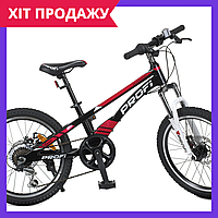 Детский велосипед 20 дюймов магниевая рама Profi LMG20210-3 черный