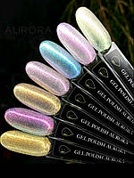 Gel polish Aurora від ТМ Crooz Гель лак Аврора з ефектом втирки