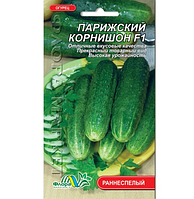 Насіння Огірок Паризький корнішон F1 ранній 0.25 г