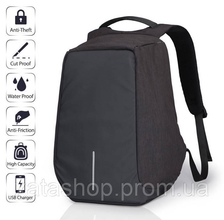 Рюкзак Bobby Бобби с защитой от карманников антивор USB разъем - фото 4 - id-p2030659004