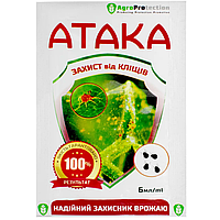 Акарицид Атака Клещ 6 мл AgroProtection (от клещей)