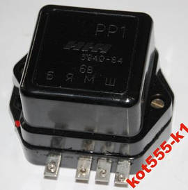Реле заряджання іж 6 в РР1