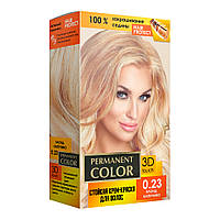 Крем-краска для волос с окислителем, тон Блонд капучино 0.23 Permanent Color