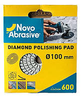 Гибкий алмазный шлифовальный круг (черепашка) NovoAbrasive 100 мм P600