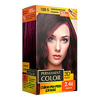 Крем-краска для волос с окислителем, тон Божоле 2.46 Permanent Color