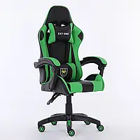 Компьютерное кресло Extreme EXT ONE Зеленый