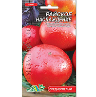 Томат Райское наслаждение круглый, красный средний, семена 0.1 г