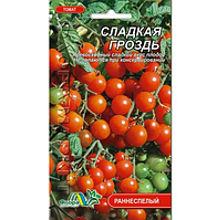 Томат Сладкая гроздь, круглый красный раннеспелый, высокорослый, семена 0.1 г