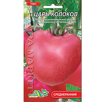 Томат Царь-колокол, темно-розовый, крупный среднеранний, семена 0.1 г