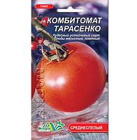 Томат Комбитомат Тарасенко круглый, красный выокорослый поздний, семена 0.1 г
