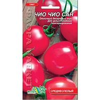 Томат Чио Чио Сан, сливка средне спелый, семена 0.1 г