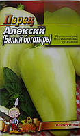 Перець Олексій (білий богатир) насіння, великий пакет 2 г